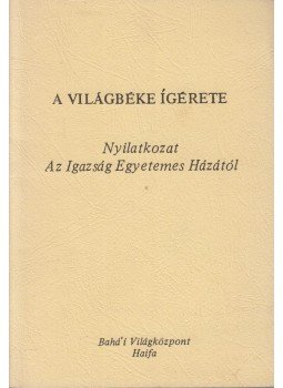  - A világbéke ígérete, Haifa 0 antikvár könyv