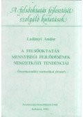 Ladányi Andor - A felsőoktatás mennyiségi fejlődésének nemzetközi tendenciái