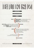 Wessely Anna - BUKSZ - 2017. tavasz-nyár