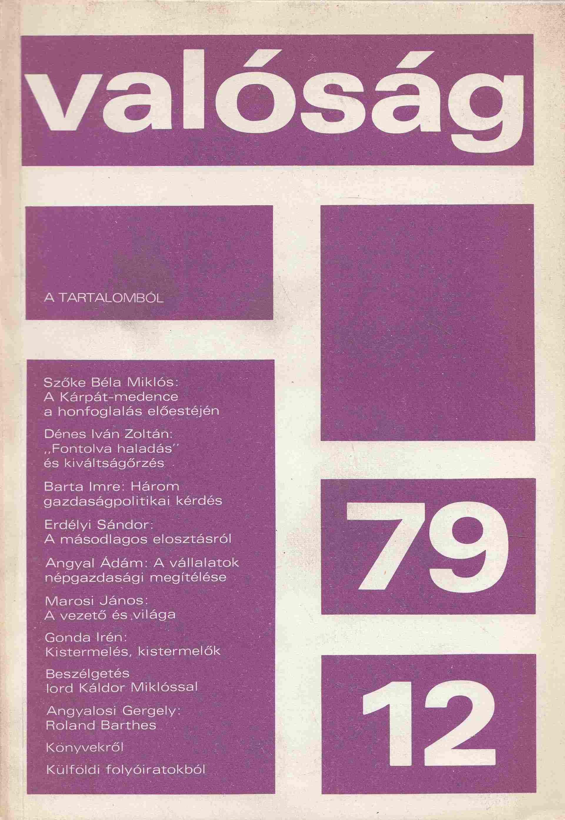 Kőrösi József - Valóság 1979/12 Kőrösi József - Valóság 1979/12, Budapest 1979 antikvár könyv