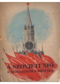 N. N. Mihajlov,A. M. Pankratova - A Szovjetunió a szocializmus országa