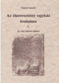 Vanyó László - Az ókeresztény egyház irodalma I.