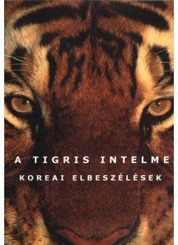 Osváth Gábor - A tigris intelme Osváth Gábor - A tigris intelme, Budapest 2006 antikvár könyv