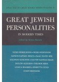 Simon Noveck - Great Jewish Personalities: In Modern Times