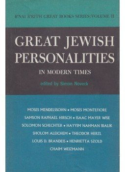 Simon Noveck - Great Jewish Personalities: In Modern Times Simon Noveck - Great Jewish Personalities: In Modern Times, New York 1960 antikvár könyv