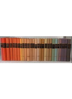  - 27 kötet "Világirodalom Remekei" (25 mű), 64 cm hosszúságban, Budapest 0 antikvár könyv