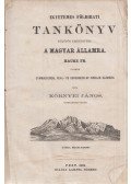 Környei János - Egyetemes földirati tankönyv (1862)