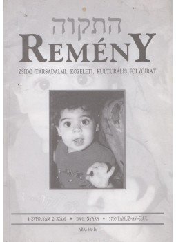 Benedek István Gábor - Remény 2001. Nyara Benedek István Gábor - Remény 2001. Nyara, Budapest 2001 antikvár könyv