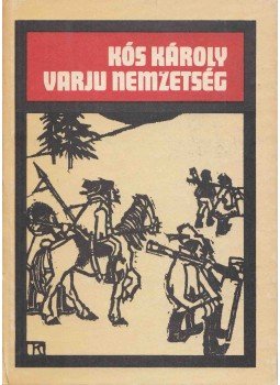 Kós Károly - Varju nemzetség Kós Károly - Varju nemzetség, Kolozsvár-Napoca 1977 antikvár könyv