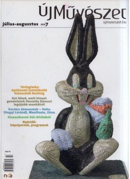 Pataki Gábor, P. Szabó Ernő - Új Művészet 2018/7. Pataki Gábor, P. Szabó Ernő - Új Művészet 2018/7., Budapest 2018 antikvár könyv