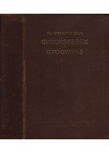 Több író - Gyógyszerek és gyógyítás II. kötet