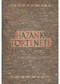 Benedek Elek - Hazánk története az ifjuság számára
