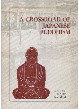  - A Crossroad of Japanese Buddhism,  1970 antikvár könyv