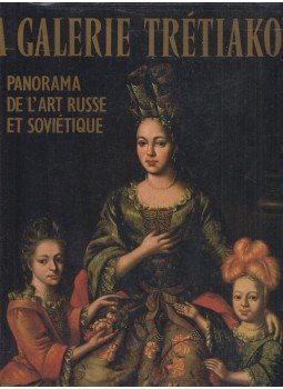 X. Antonova - La Galerie Trétiakov, Léningrad 1983 antikvár könyv