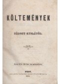 Sárosy Gyula - Költemények Sárosy Gyulától