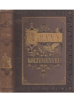 Arany János - Arany János kisebb költeményei I. kötet, Pest 1869 antikvár könyv
