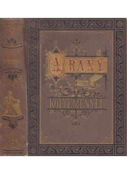 Arany János - Arany János kisebb költeményei II. kötet, Pest 1872 antikvár könyv