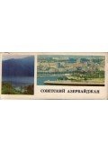  - Szovjet Azerbajdzsán (orosz)