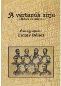 Pávai Gyula,Ficzay Dénes - A vértanúk sírja