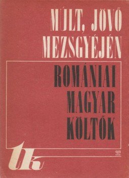 Cs. Gyímesi Éva - Múlt, jövő mezsgyéjén I. kötet, Kolozsvár 1980 antikvár könyv
