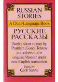 Gleb Struve - Russian Stories (angol, orosz)