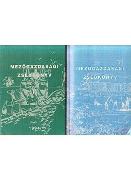Dr. Vajdai Imre - Mezőgazdasági zsebkönyv I-II. Dr. Vajdai Imre - Mezőgazdasági zsebkönyv I-II., 1994 antikvár könyv