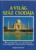 Burton, Rosemary,Cavendish, Richard - A világ száz csodája