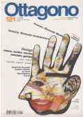 Colonetti, Aldo - Ottagono dicembre 1996 - febbraio 1997 N. 121