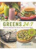 Jessica Nadel - Greens 24/7