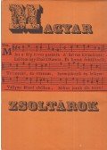 Arany Sándor - Magyar zsoltárok
