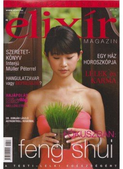 Dr. Nagy Róbert (főszerk.) - Elixír magazin 2006. november 213. szám Dr. Nagy Róbert (főszerk.) - Elixír magazin 2006. november 213. szám, Budapest 2006 antikvár könyv