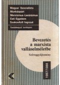 Gecse Gusztáv - Bevezetés a marxista valláselméletbe