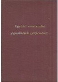 Völgyesi Mátyás - Egyházi vonatkozású jogszabályok gyűjteménye