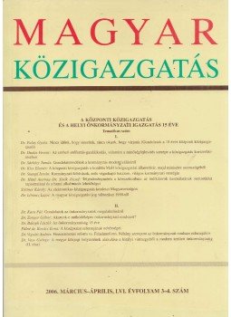 Dr. Verebélyi Imre (szerk.) - Magyar Közigazgatás 2006. Március-Április, LVI. Évfolyam 3-4. Szám, Budapest 2006 antikvár könyv