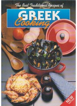 - The best traditional recipes of Greek Cooking - The best traditional recipes of Greek Cooking, Athens 0 antikvár könyv