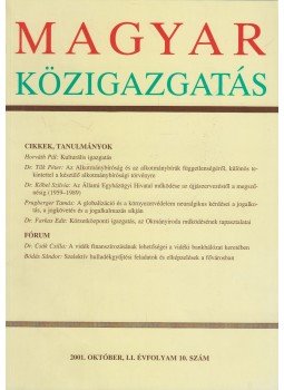 Verebélyi Imre - Magyar Közigazgatás 2001. október, Budapest 2001 antikvár könyv