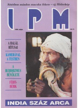 Vicsek Ferenc - IPM 1994. május Vicsek Ferenc - IPM 1994. május, Budapest 1994 antikvár könyv