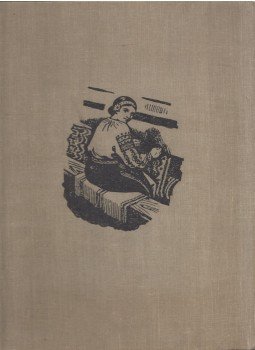  - Ukrán népművészet (ukrán, orosz), Kijiv 1960 antikvár könyv