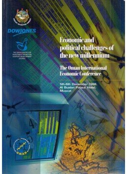  - Economic and political challenges of the new millennium: The Oman International Economic Conference,  0 antikvár könyv
