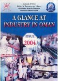  - A Glance at Industry in Oman
