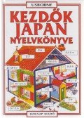 Horváth Csaba,Helen Davies  - Kezdők japán nyelvkönyve