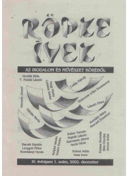 Ádám Tamás - Röpke Ívek 2002 Ádám Tamás - Röpke Ívek 2002, Balassagyarmat 2002 antikvár könyv