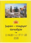 Varga István - Japán-magyar társalgás