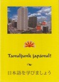 Varga István - Tanuljunk japánul!