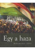 Bayer Zsolt - Egy a haza