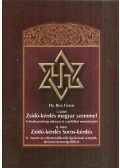 Dr. Bene Gábor - Zsidó-kérdés magyar szemmel I-II.