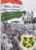 Márki Sándor - Éljen a Nemzet! - induló