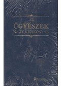 Polt Péter,Varga Zs. András - Az ügyészek nagy kézikönyve