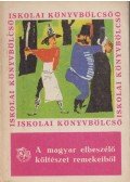 Veress Dániel (szerk.) - A magyar elbeszélő költészet remekeiből
