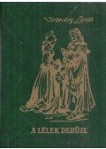 Vörösváry László - A lélek derűje